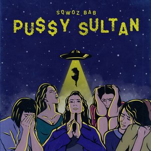 “PUSSY SULTAN”的封面