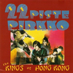 Image for 'The Kings of Hong Kong'