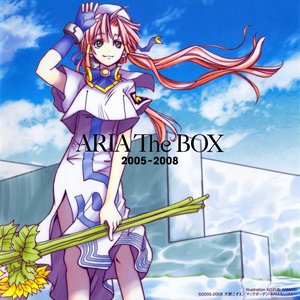 Image for 'ARIA The BOX'