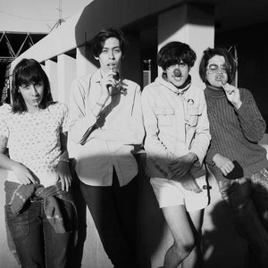 Image for 'La ola que quería ser chau'