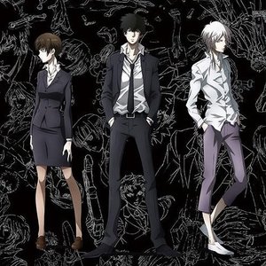 Imagen de 'PSYCHO-PASS Complete Original Soundtrack'