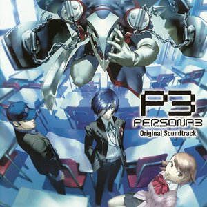 Imagen de 'Persona 3 Original Soundtrack'