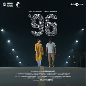 “96 (Original Motion Picture Soundtrack)”的封面