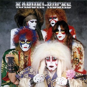 Image for 'KABUKI-ROCKS'