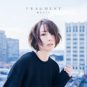 Image for 'FRAGMENT (Special Edition)'