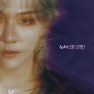 Image for 'NAKSEO[戀]'