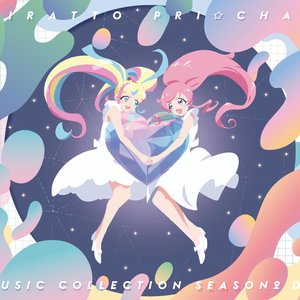 Bild für 'キラッとプリ☆チャン♪ミュージックコレクション Season.2 DX'