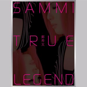 Image for 'True Legend'