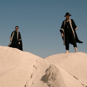 Imagen de 'Palo Canto'