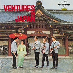 Image for 'Ventures In Japan (Live In Japan, 1965)'
