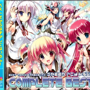 Immagine per 'EXIT TRANCE PRESENTS SPEED アニメトランス COMPLETE BEST'