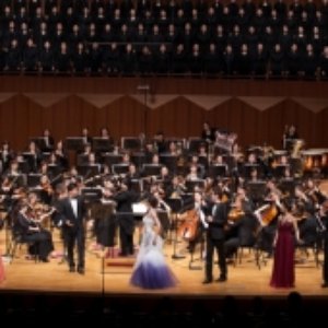 Immagine per 'Imperial Orchestra'