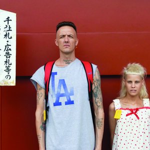 Image for 'Die Antwoord'