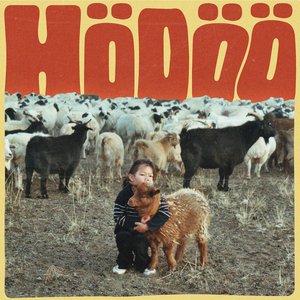 Zdjęcia dla 'Hödöö'