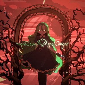 Image for 'Doppelgänger - Single'