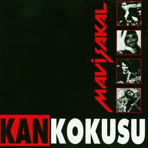 Image for 'Kan Kokusu (2025 Remastered Edition)'