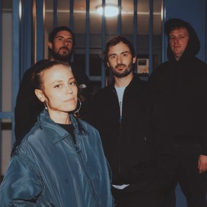 Image for 'Calcine'
