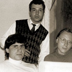 Image for 'Иван Самшит'
