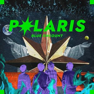 Image for 'Polaris (Special Edition)'