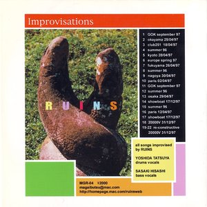 Zdjęcia dla 'Improvisations'