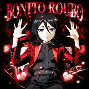 “BONITO ROUBO”的封面
