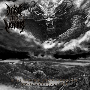 Imagem de 'A Bleeding Tree Hanging Self Destruction'