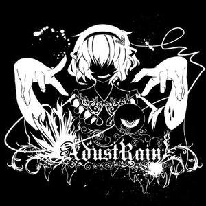 Image for 'Adust Rain'