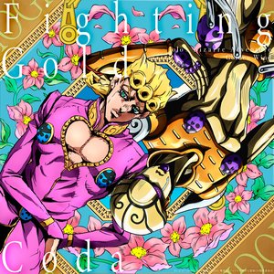Immagine per 'Jojo's Bizarre Adventure Part V: Golden Wind - Fighting Gold'