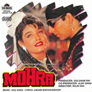 Image for 'Mohra (Original Motion Picture Soundtrack)'