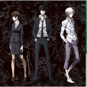 Image for '「PSYCHO-PASS サイコパス」Complete Original Soundtrack（配信バージョン）'