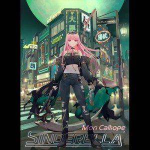 “SINDERELLA”的封面