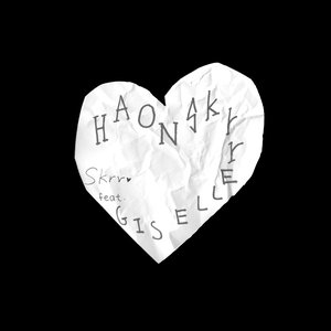 Image for 'Skrr (feat. GISELLE)'