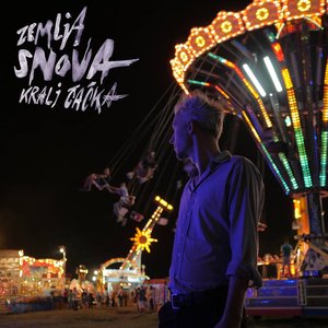 “Zemlja snova”的封面