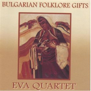 'Bulgarian Folklore Gifts'の画像