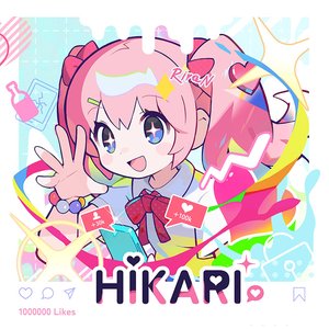 Image for 'Hikari'