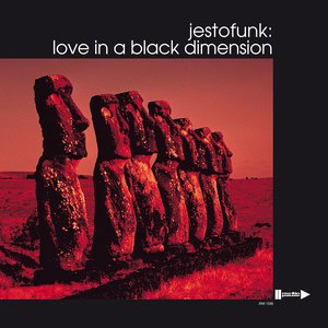 “Love in a Black Dimension”的封面