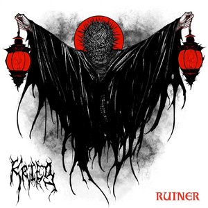 'Ruiner'の画像