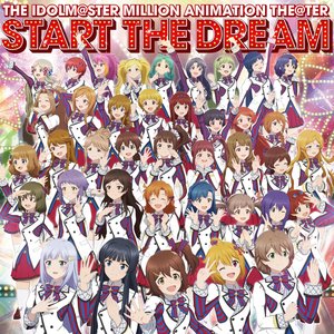 Изображение для 'THE IDOLM@STER MILLION ANIMATION THE@TER START THE DREAM'