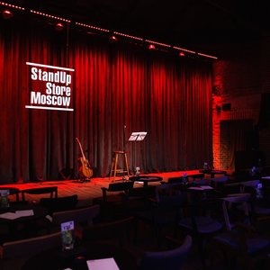 “StandUp Store Moscow”的封面