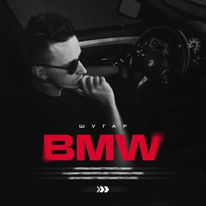 Image for 'BMW'
