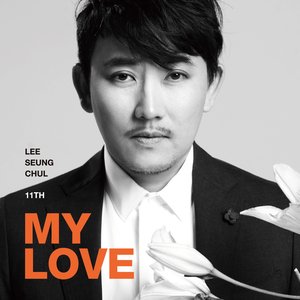 Image for '11집 MY LOVE'