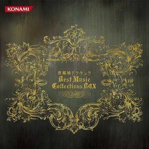 “Akumajo Dracula Best Music Collections Box”的封面