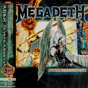 Image for 'United Abominations (2007 Roadrunner, RRCY-21285, Japan)'