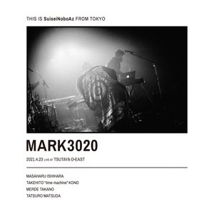 “MARK 3020”的封面