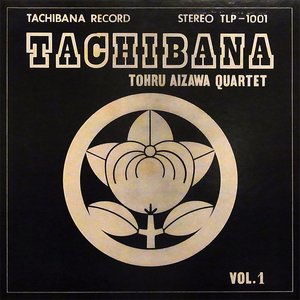 Bild för 'Tachibana'