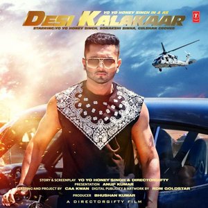 Image for 'Desi Kalakaar'