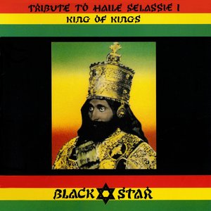 Immagine per 'Tribute To Haile Selassie I'