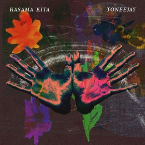 Image for 'Kasama Kita'