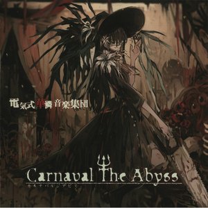 Image for 'Carnaval The Abyss'