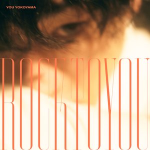 Image for 'ROCK TO YOU'